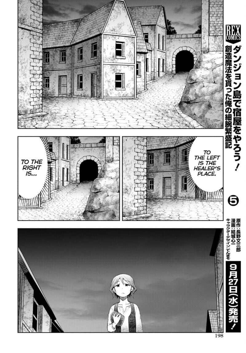 Dungeon Tou de Yadoya wo Yarou! Souzou Mahou wo Moratta Ore no Hosoude Hanjouki Chapter 31 image 23