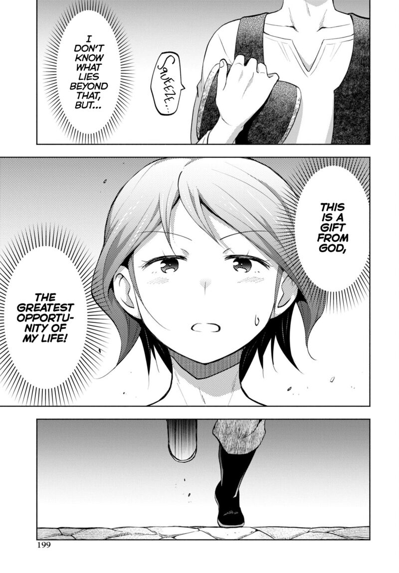 Dungeon Tou de Yadoya wo Yarou! Souzou Mahou wo Moratta Ore no Hosoude Hanjouki Chapter 31 image 24