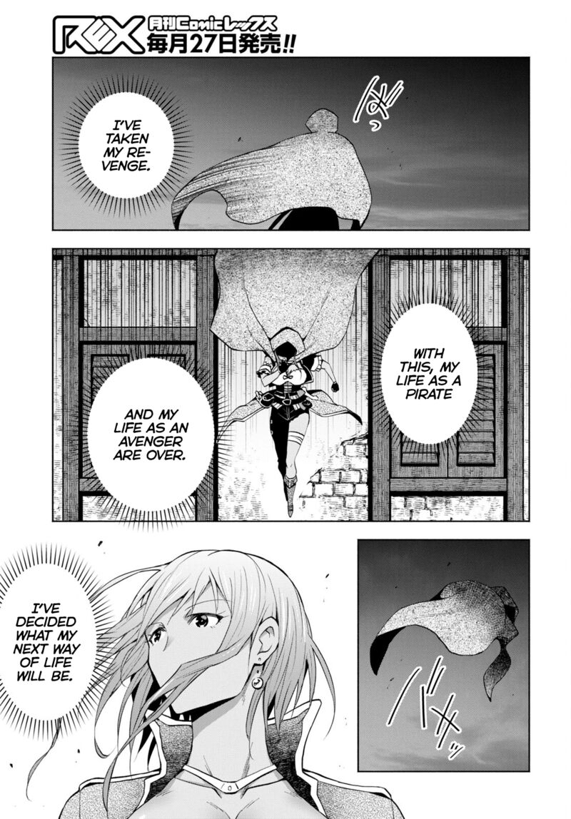 Dungeon Tou de Yadoya wo Yarou! Souzou Mahou wo Moratta Ore no Hosoude Hanjouki Chapter 31 image 4