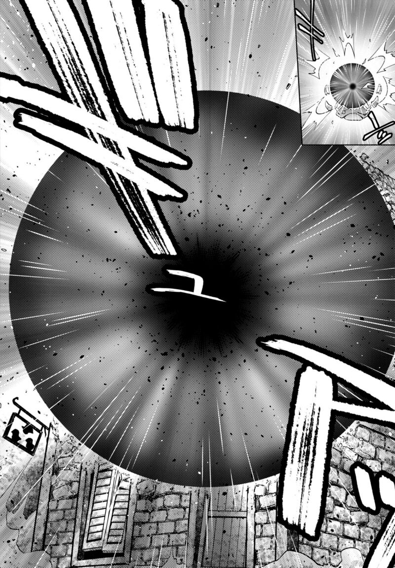 Dungeon Tou de Yadoya wo Yarou! Souzou Mahou wo Moratta Ore no Hosoude Hanjouki Chapter 31 image 7
