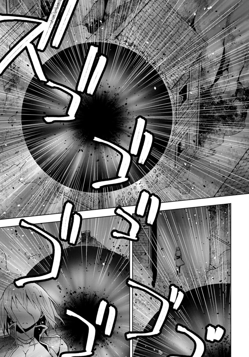 Dungeon Tou de Yadoya wo Yarou! Souzou Mahou wo Moratta Ore no Hosoude Hanjouki Chapter 31 image 8