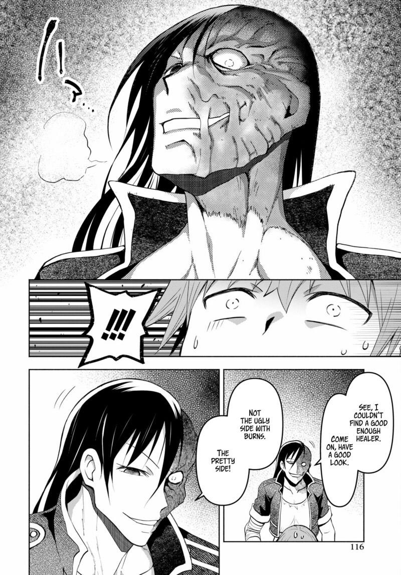 Dungeon Tou de Yadoya wo Yarou! Souzou Mahou wo Moratta Ore no Hosoude Hanjouki Chapter 32 image 9