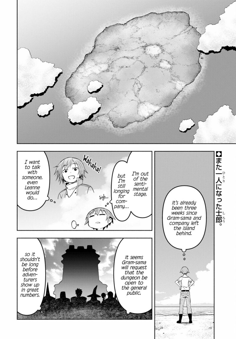Dungeon Tou de Yadoya wo Yarou! Souzou Mahou wo Moratta Ore no Hosoude Hanjouki Chapter 32 image 1