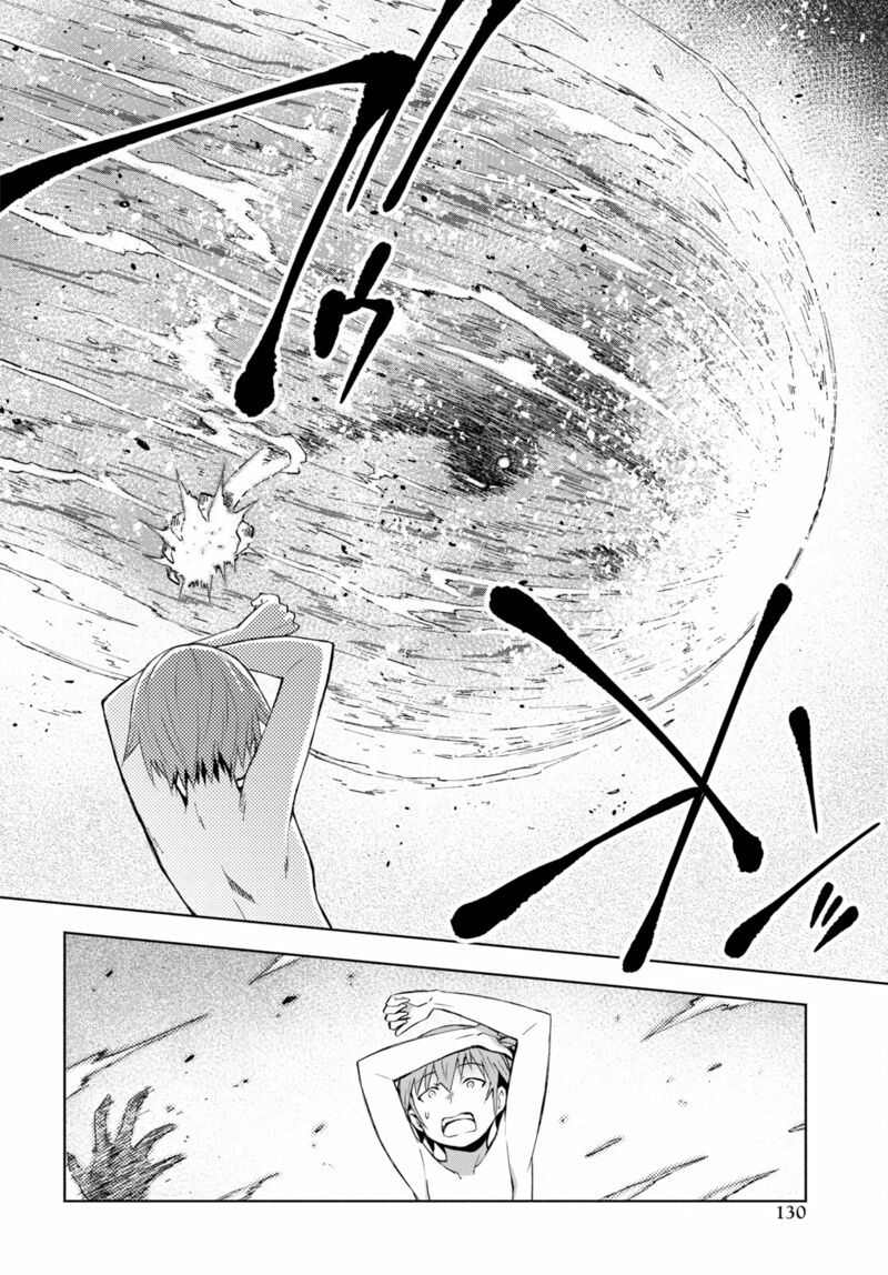 Dungeon Tou de Yadoya wo Yarou! Souzou Mahou wo Moratta Ore no Hosoude Hanjouki Chapter 32 image 23