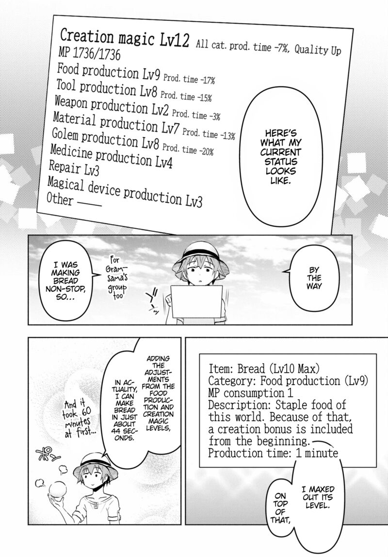 Dungeon Tou de Yadoya wo Yarou! Souzou Mahou wo Moratta Ore no Hosoude Hanjouki Chapter 32 image 3