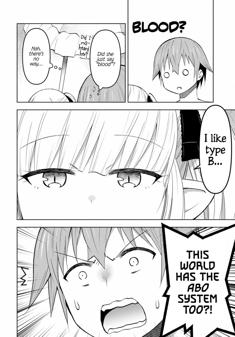 Dungeon Tou de Yadoya wo Yarou! Souzou Mahou wo Moratta Ore no Hosoude Hanjouki Chapter 33 image 9