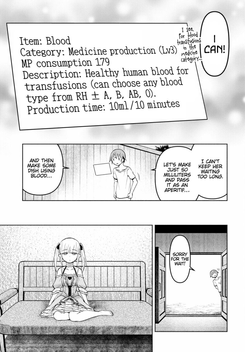 Dungeon Tou de Yadoya wo Yarou! Souzou Mahou wo Moratta Ore no Hosoude Hanjouki Chapter 33 image 16