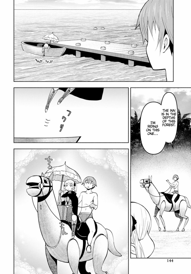 Dungeon Tou de Yadoya wo Yarou! Souzou Mahou wo Moratta Ore no Hosoude Hanjouki Chapter 33 image 7