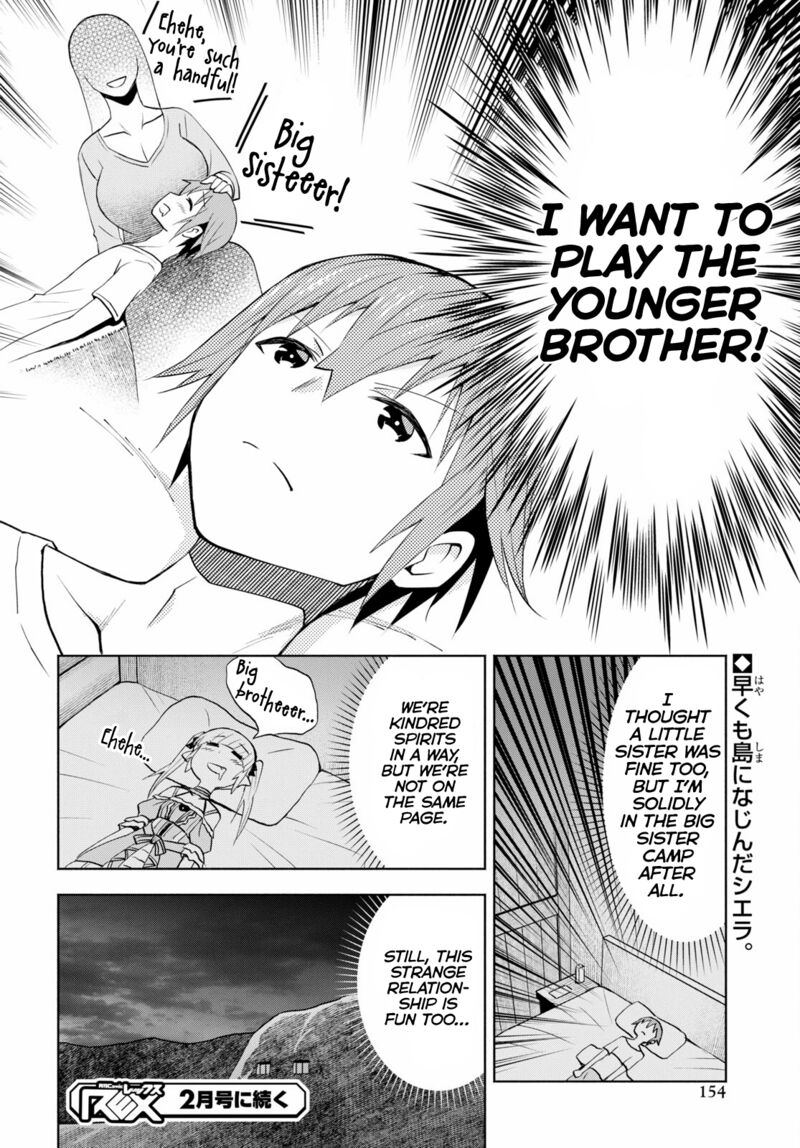 Dungeon Tou de Yadoya wo Yarou! Souzou Mahou wo Moratta Ore no Hosoude Hanjouki Chapter 34 image 25