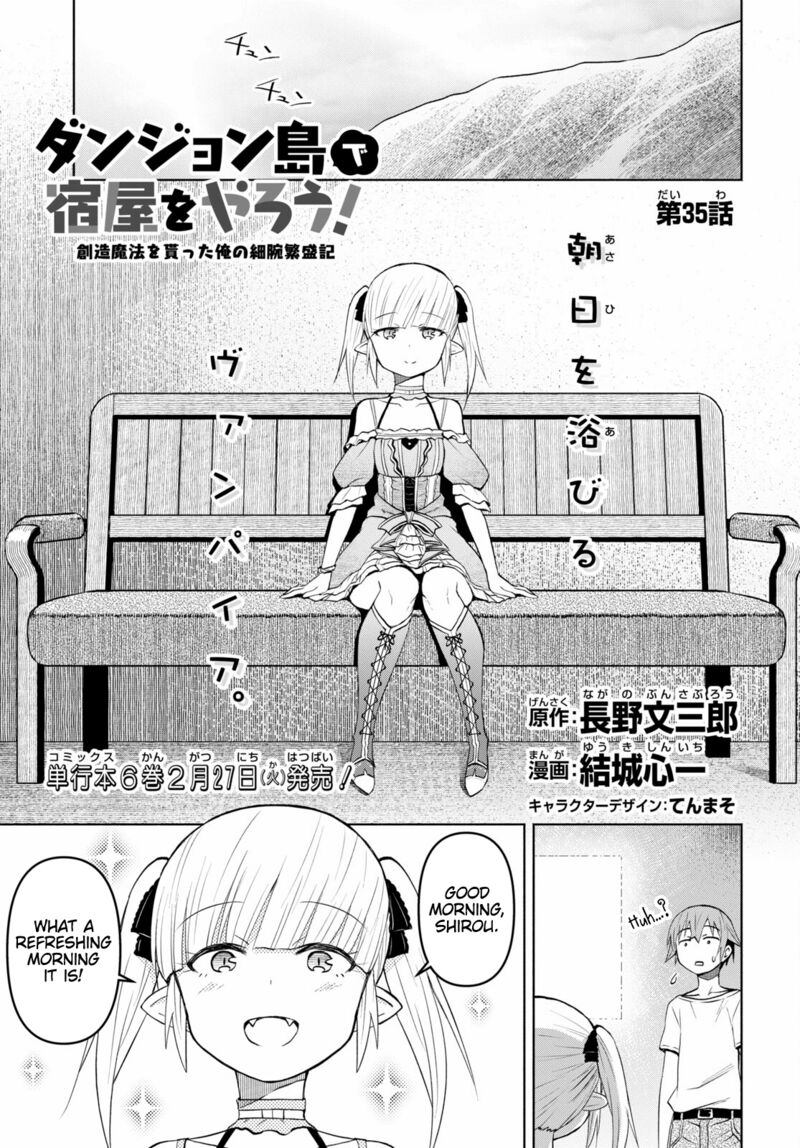 Dungeon Tou de Yadoya wo Yarou! Souzou Mahou wo Moratta Ore no Hosoude Hanjouki Chapter 35 image 0