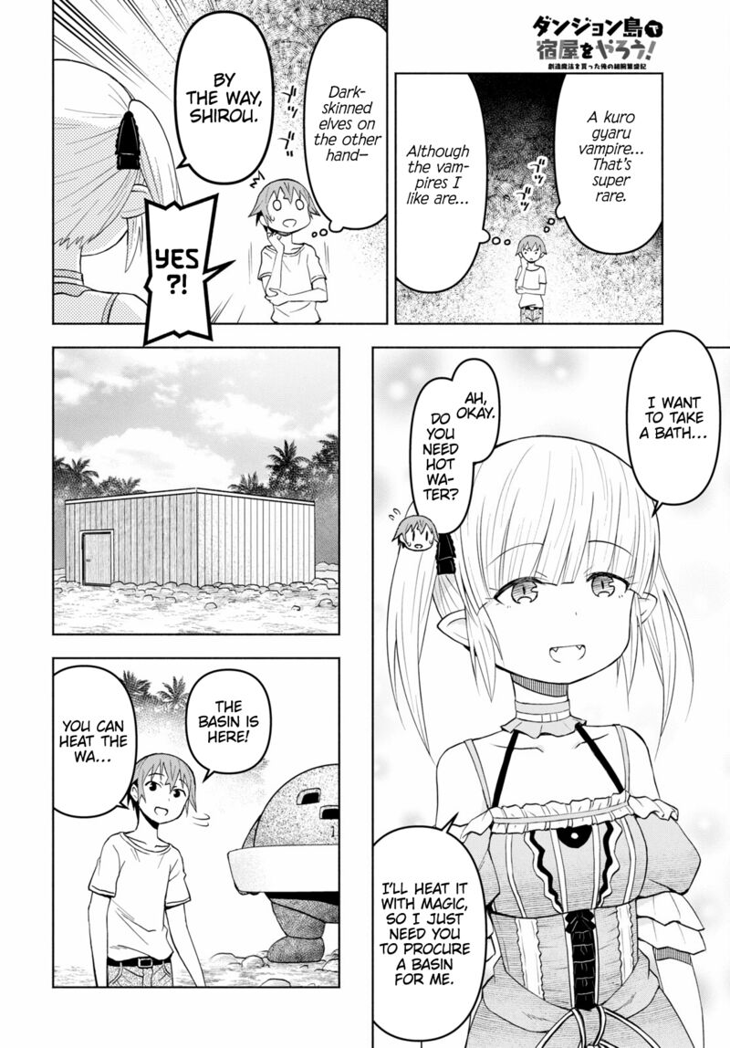 Dungeon Tou de Yadoya wo Yarou! Souzou Mahou wo Moratta Ore no Hosoude Hanjouki Chapter 35 image 3