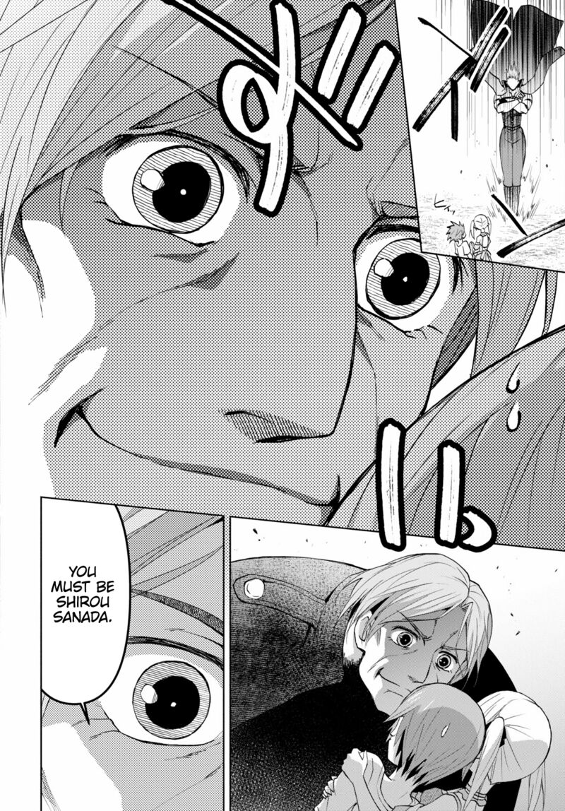 Dungeon Tou de Yadoya wo Yarou! Souzou Mahou wo Moratta Ore no Hosoude Hanjouki Chapter 36 image 15