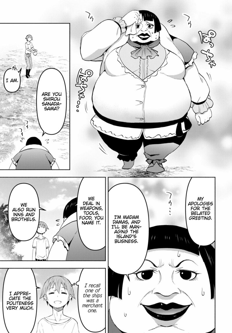 Dungeon Tou de Yadoya wo Yarou! Souzou Mahou wo Moratta Ore no Hosoude Hanjouki Chapter 36 image 26