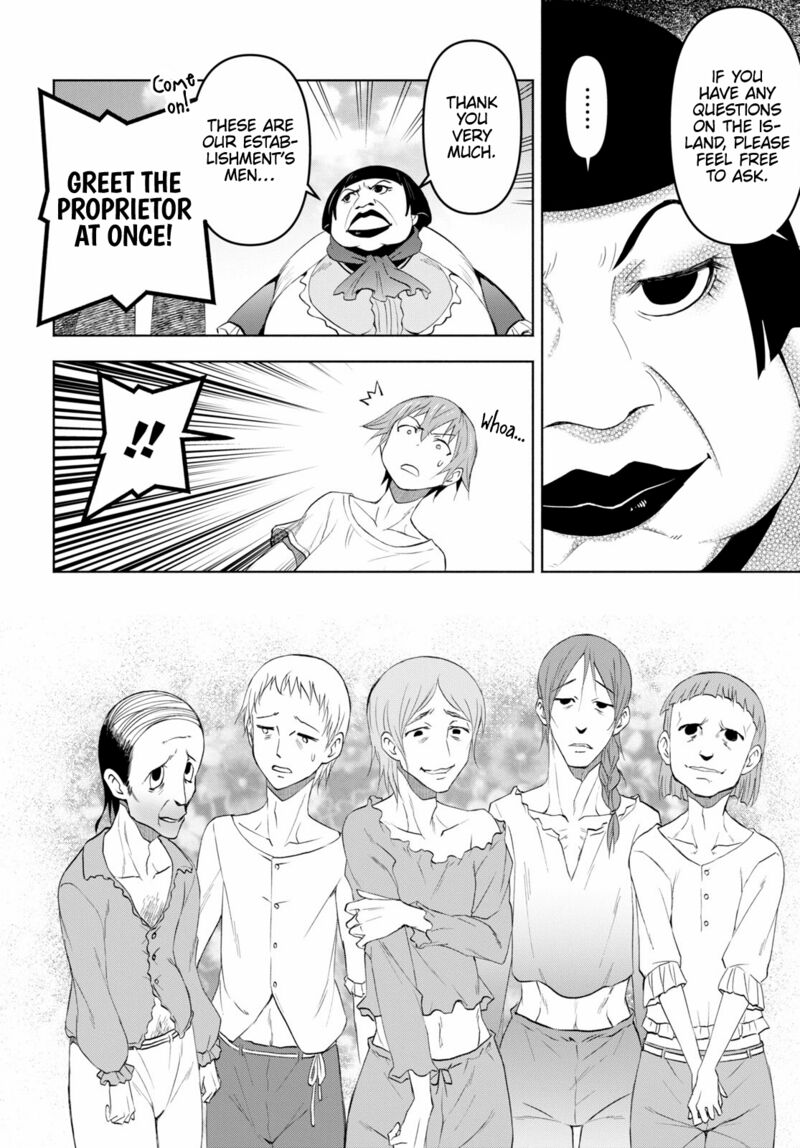 Dungeon Tou de Yadoya wo Yarou! Souzou Mahou wo Moratta Ore no Hosoude Hanjouki Chapter 36 image 27