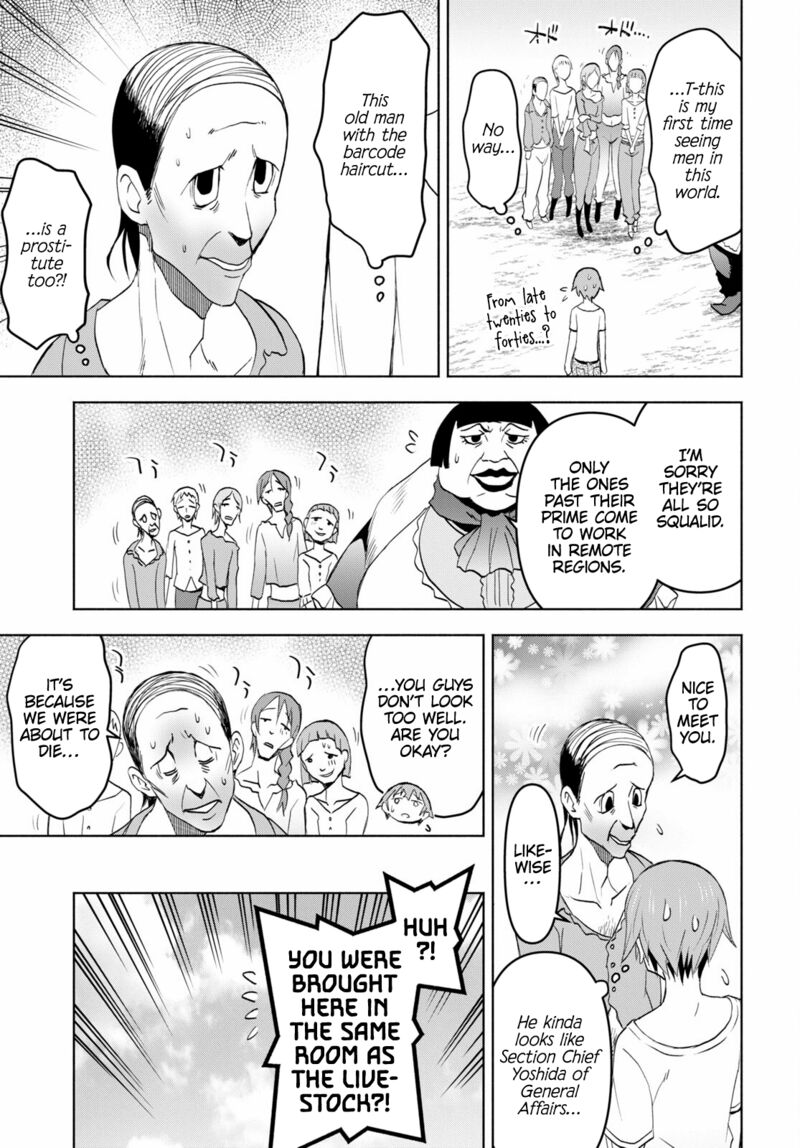 Dungeon Tou de Yadoya wo Yarou! Souzou Mahou wo Moratta Ore no Hosoude Hanjouki Chapter 36 image 28