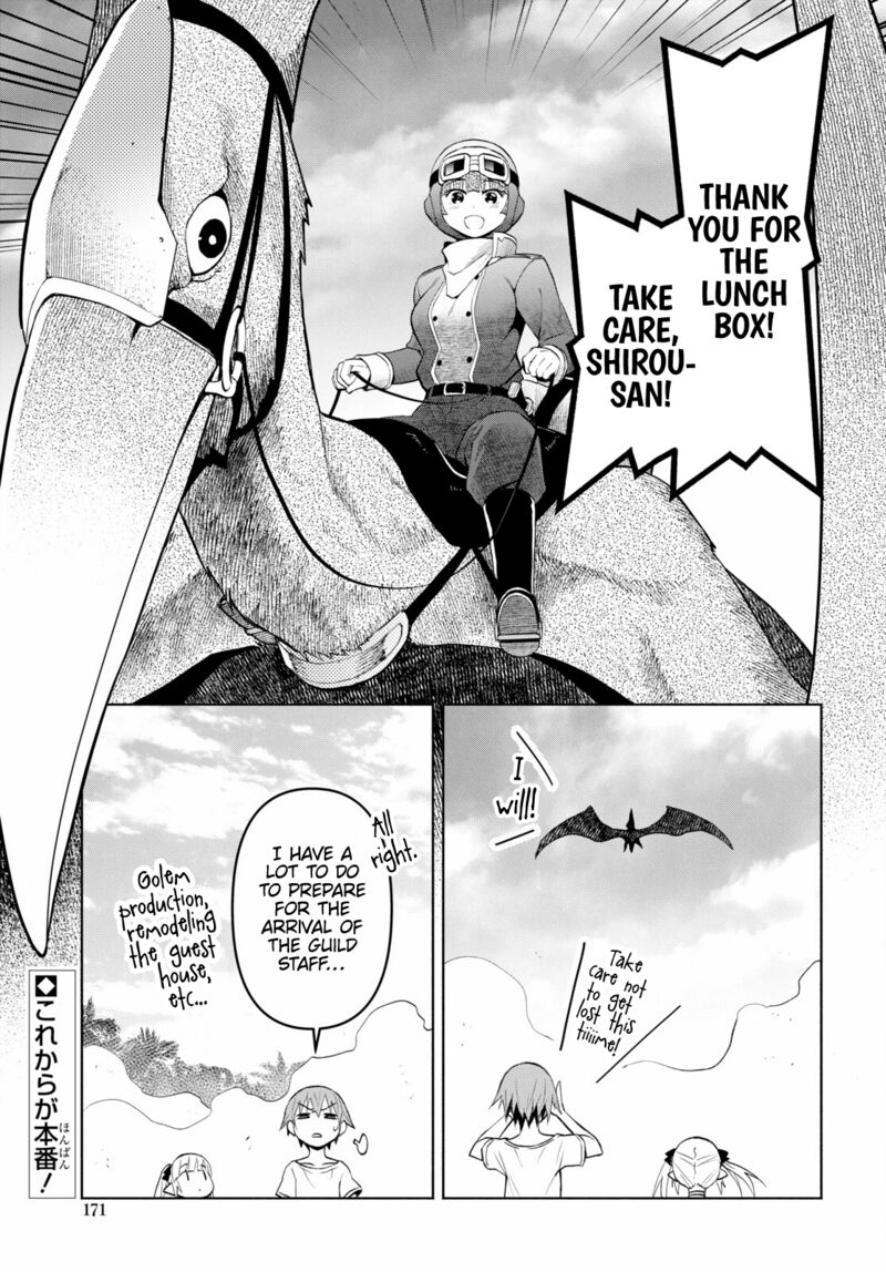 Dungeon Tou de Yadoya wo Yarou! Souzou Mahou wo Moratta Ore no Hosoude Hanjouki Chapter 36 image 2