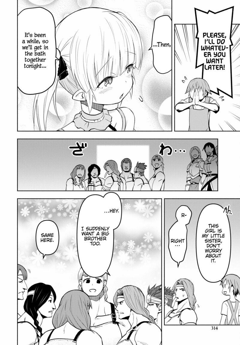 Dungeon Tou de Yadoya wo Yarou! Souzou Mahou wo Moratta Ore no Hosoude Hanjouki Chapter 37 image 15