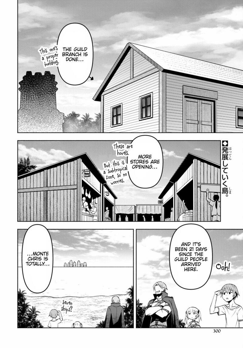 Dungeon Tou de Yadoya wo Yarou! Souzou Mahou wo Moratta Ore no Hosoude Hanjouki Chapter 37 image 1