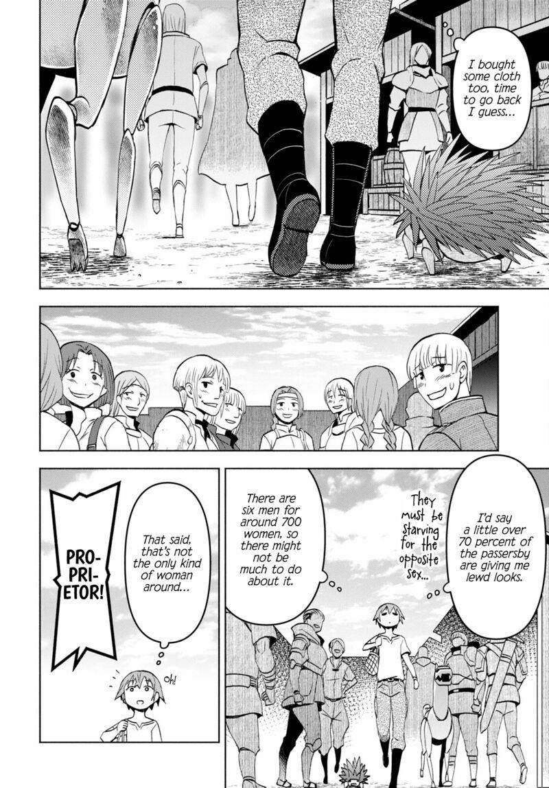 Dungeon Tou de Yadoya wo Yarou! Souzou Mahou wo Moratta Ore no Hosoude Hanjouki Chapter 37 image 23