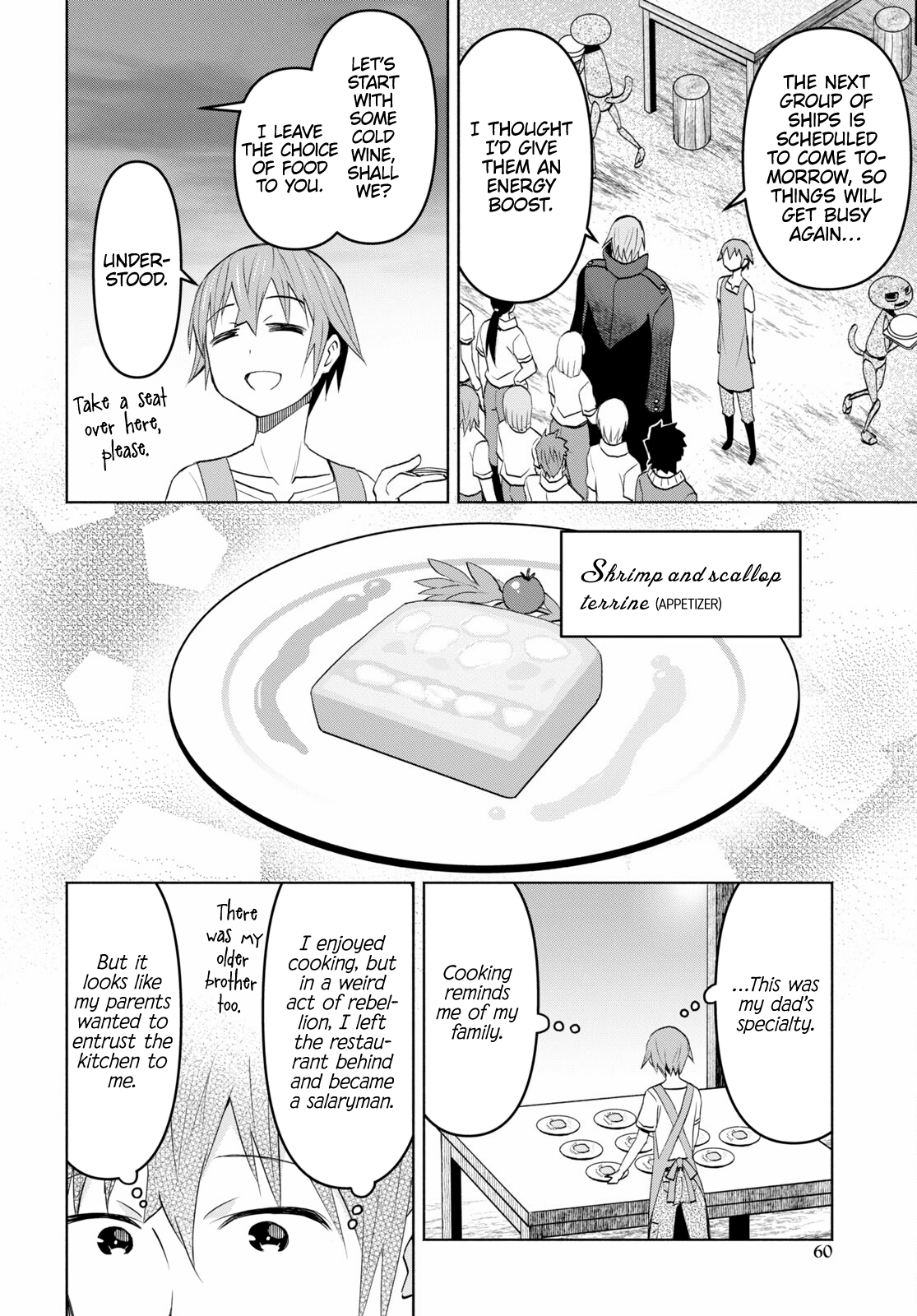 Dungeon Tou de Yadoya wo Yarou! Souzou Mahou wo Moratta Ore no Hosoude Hanjouki Chapter 38 image 11