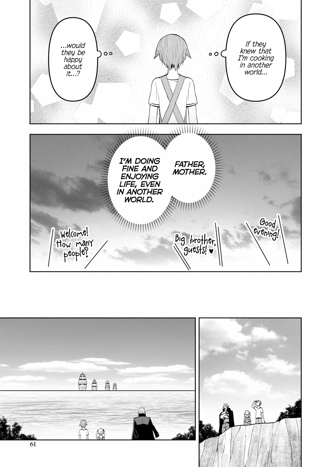 Dungeon Tou de Yadoya wo Yarou! Souzou Mahou wo Moratta Ore no Hosoude Hanjouki Chapter 38 image 12