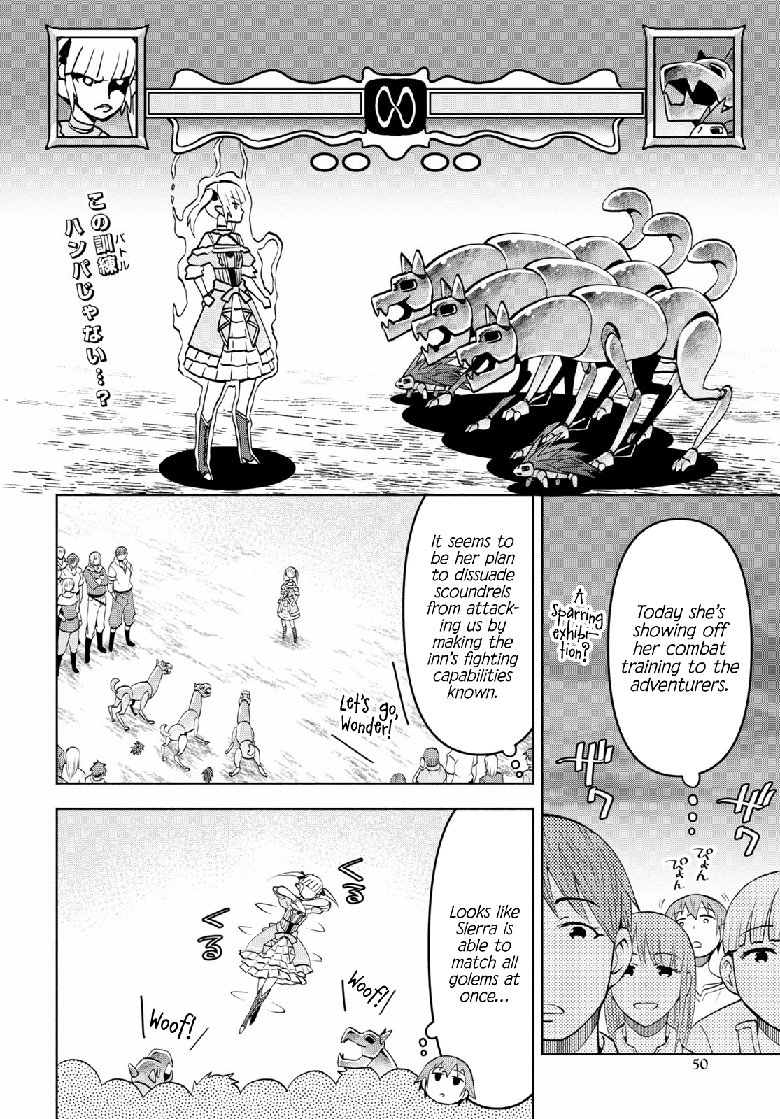Dungeon Tou de Yadoya wo Yarou! Souzou Mahou wo Moratta Ore no Hosoude Hanjouki Chapter 38 image 1