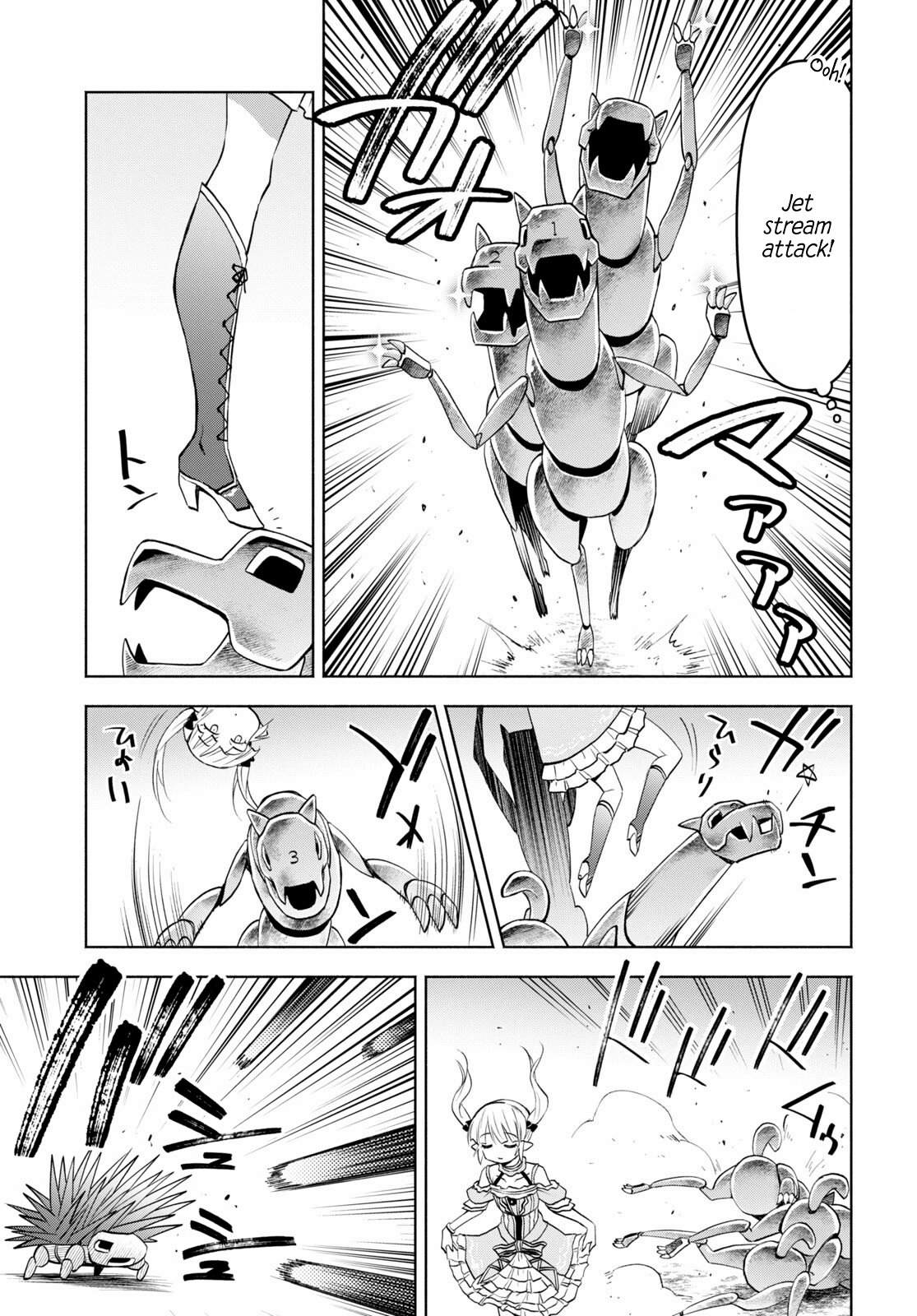 Dungeon Tou de Yadoya wo Yarou! Souzou Mahou wo Moratta Ore no Hosoude Hanjouki Chapter 38 image 2