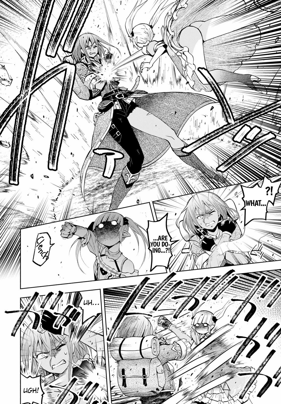Dungeon Tou de Yadoya wo Yarou! Souzou Mahou wo Moratta Ore no Hosoude Hanjouki Chapter 39 image 1