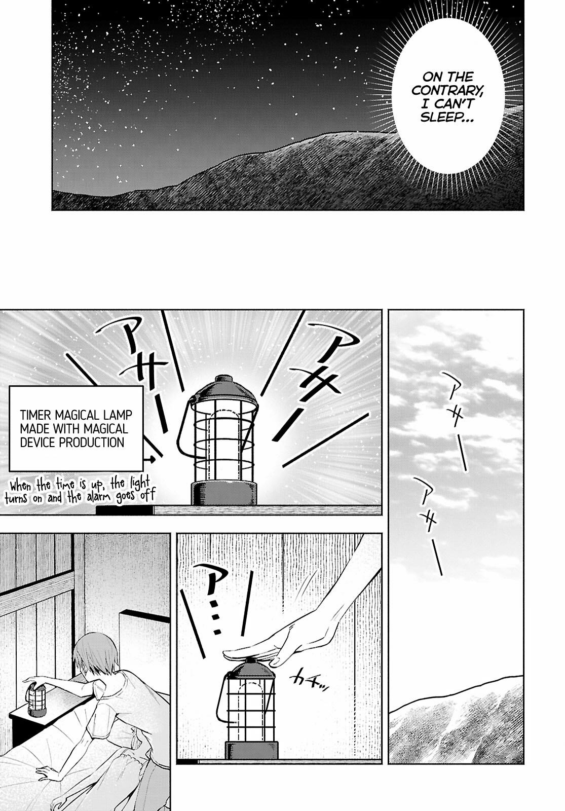 Dungeon Tou de Yadoya wo Yarou! Souzou Mahou wo Moratta Ore no Hosoude Hanjouki Chapter 40 image 15