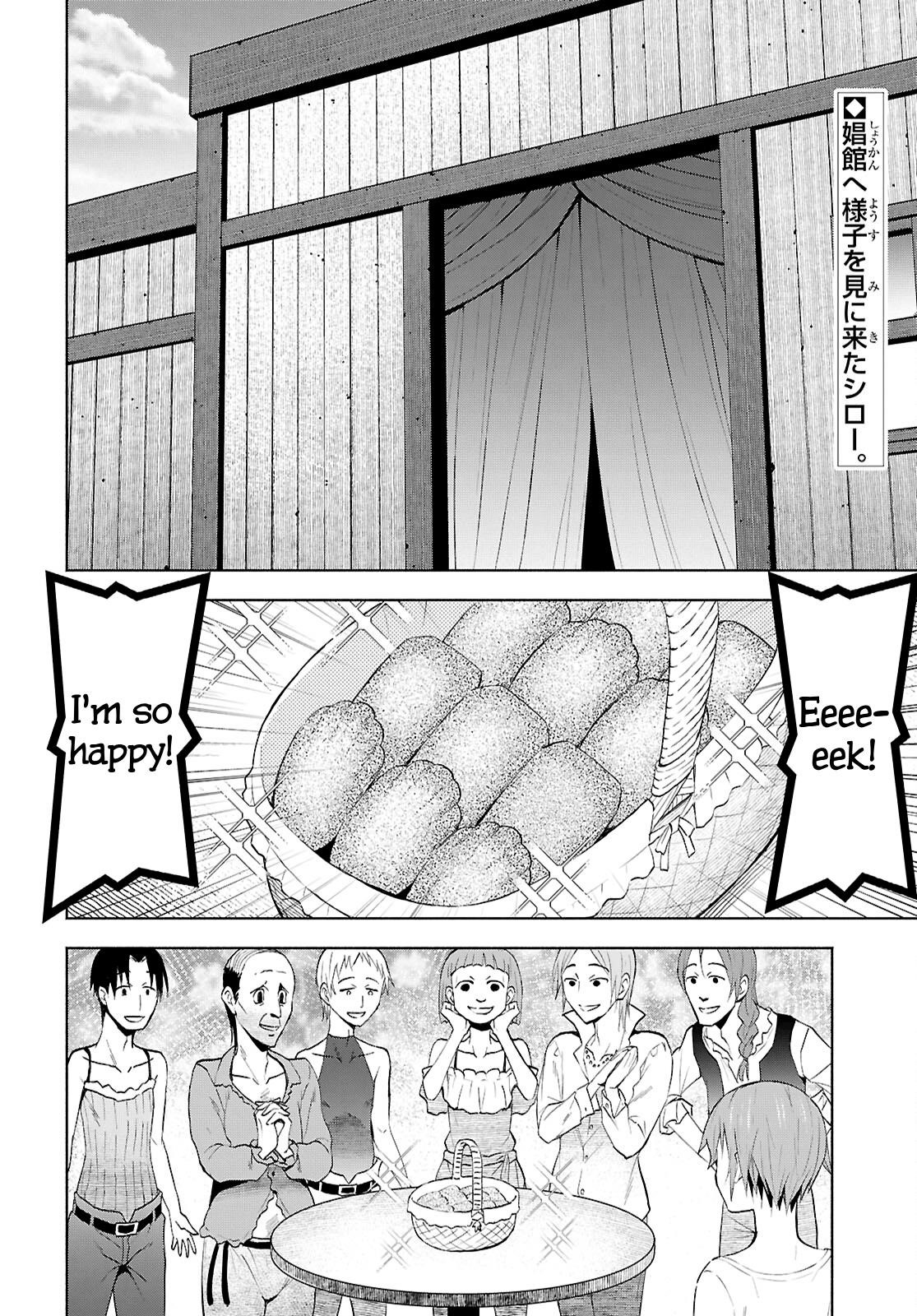Dungeon Tou de Yadoya wo Yarou! Souzou Mahou wo Moratta Ore no Hosoude Hanjouki Chapter 41 image 1