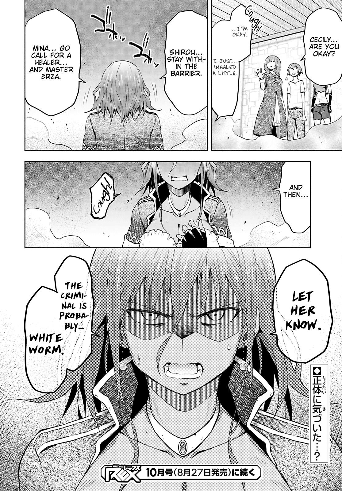 Dungeon Tou de Yadoya wo Yarou! Souzou Mahou wo Moratta Ore no Hosoude Hanjouki Chapter 41 image 27
