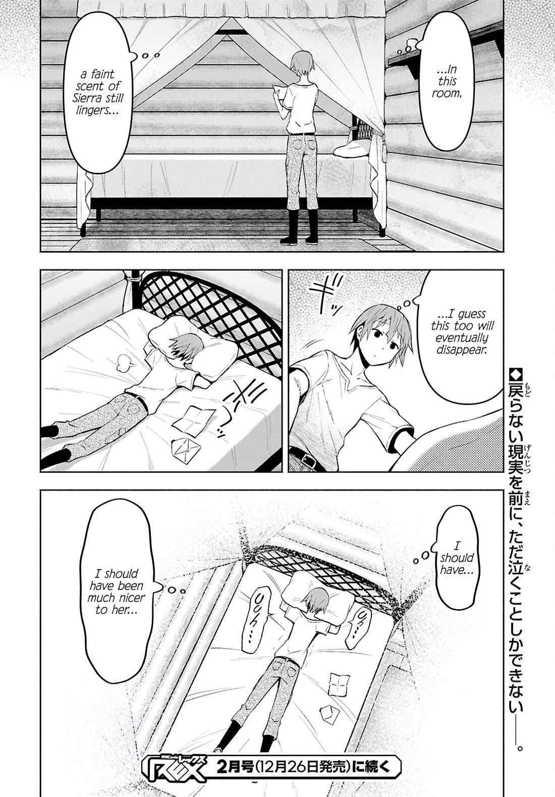 Dungeon Tou de Yadoya wo Yarou! Souzou Mahou wo Moratta Ore no Hosoude Hanjouki Chapter 45 image 29