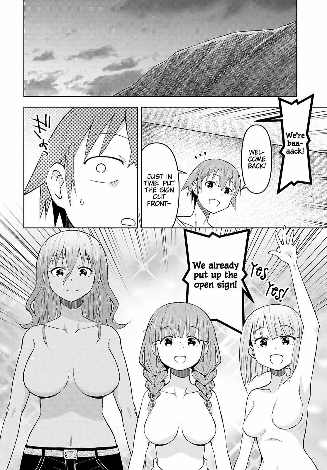 Dungeon Tou de Yadoya wo Yarou! Souzou Mahou wo Moratta Ore no Hosoude Hanjouki Chapter 46 image 11