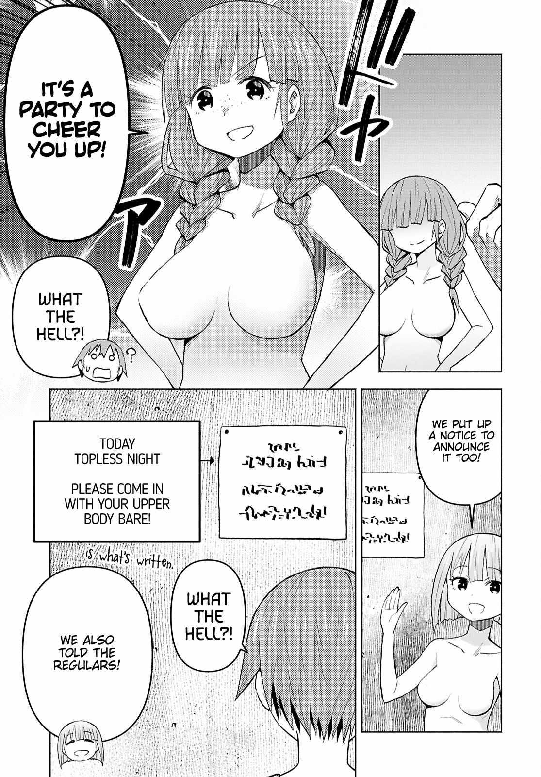 Dungeon Tou de Yadoya wo Yarou! Souzou Mahou wo Moratta Ore no Hosoude Hanjouki Chapter 46 image 14
