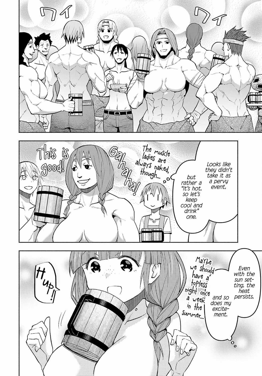 Dungeon Tou de Yadoya wo Yarou! Souzou Mahou wo Moratta Ore no Hosoude Hanjouki Chapter 46 image 15