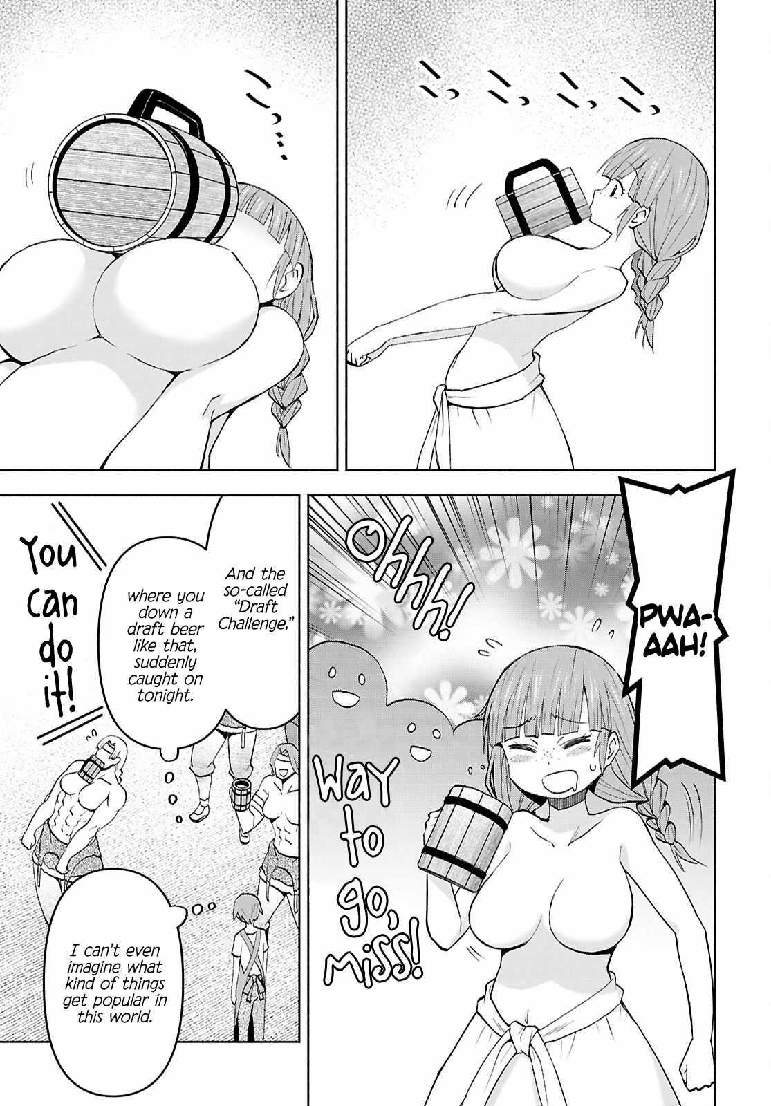 Dungeon Tou de Yadoya wo Yarou! Souzou Mahou wo Moratta Ore no Hosoude Hanjouki Chapter 46 image 16