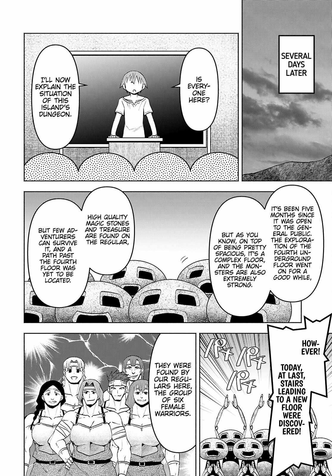 Dungeon Tou de Yadoya wo Yarou! Souzou Mahou wo Moratta Ore no Hosoude Hanjouki Chapter 46 image 19