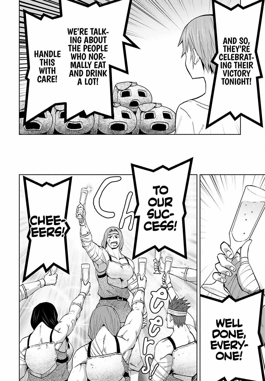 Dungeon Tou de Yadoya wo Yarou! Souzou Mahou wo Moratta Ore no Hosoude Hanjouki Chapter 46 image 21