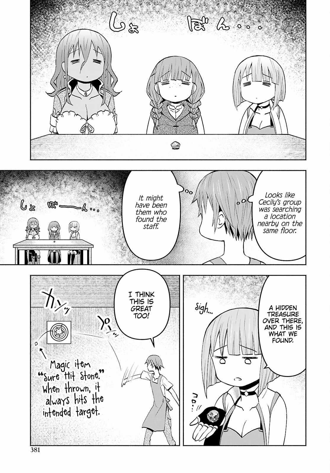Dungeon Tou de Yadoya wo Yarou! Souzou Mahou wo Moratta Ore no Hosoude Hanjouki Chapter 46 image 24