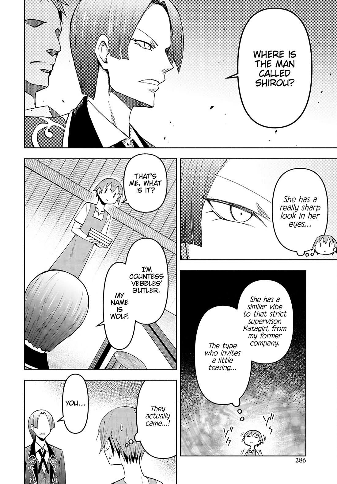Dungeon Tou de Yadoya wo Yarou! Souzou Mahou wo Moratta Ore no Hosoude Hanjouki Chapter 47 image 15