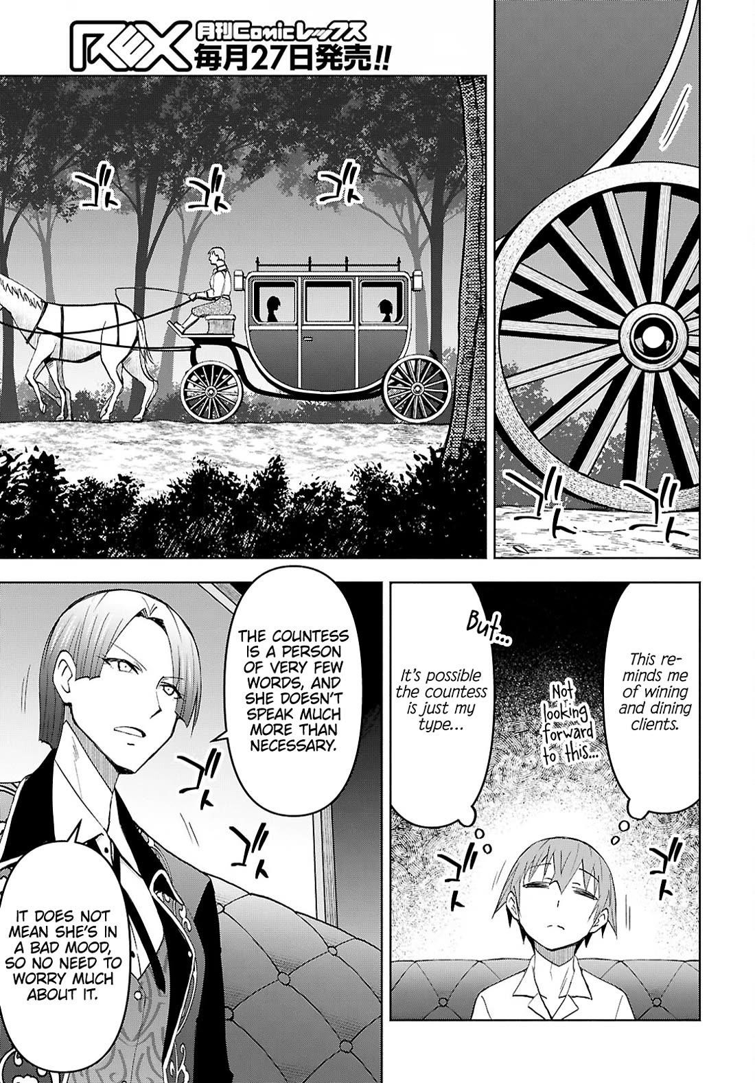 Dungeon Tou de Yadoya wo Yarou! Souzou Mahou wo Moratta Ore no Hosoude Hanjouki Chapter 47 image 20