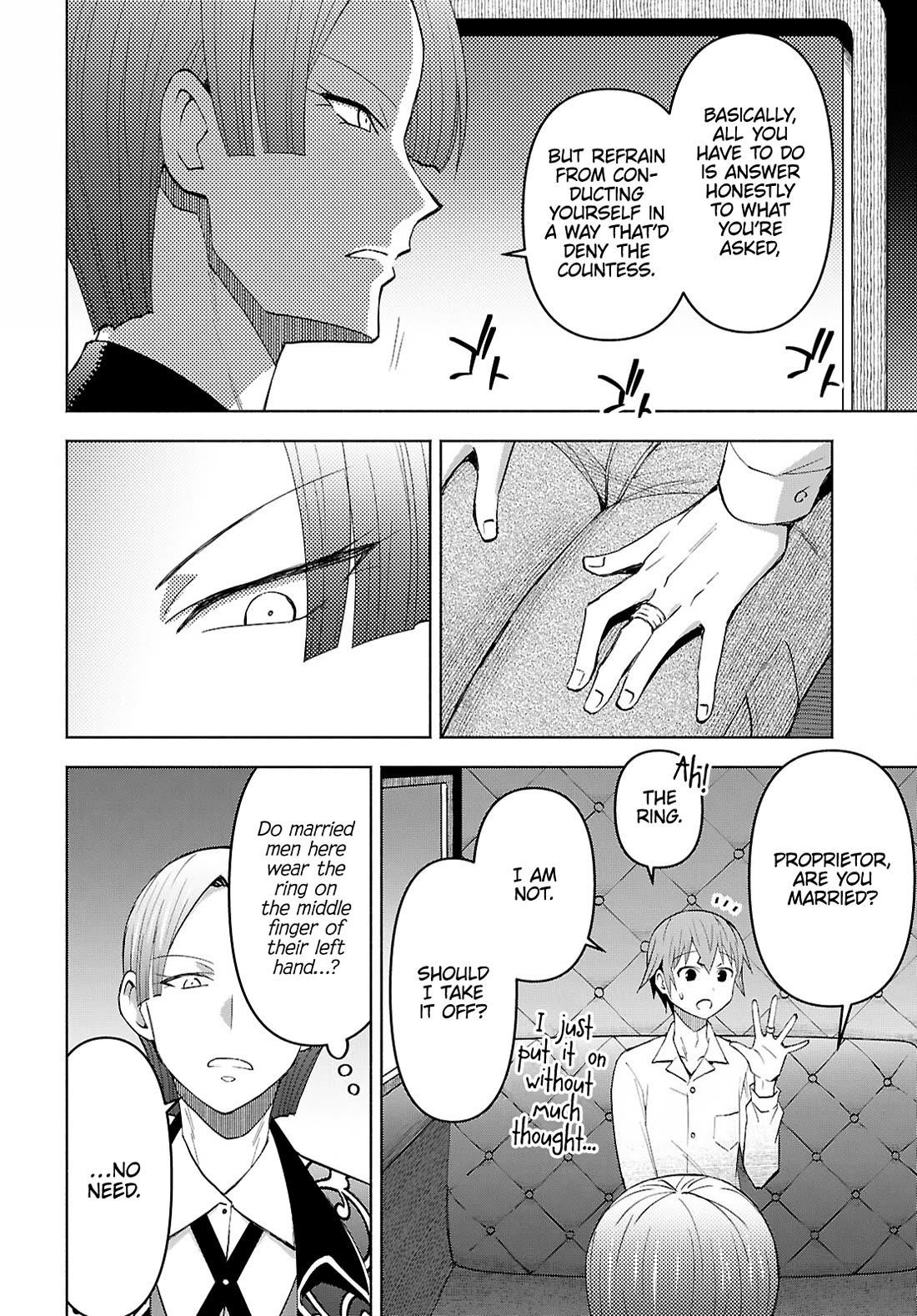 Dungeon Tou de Yadoya wo Yarou! Souzou Mahou wo Moratta Ore no Hosoude Hanjouki Chapter 47 image 21