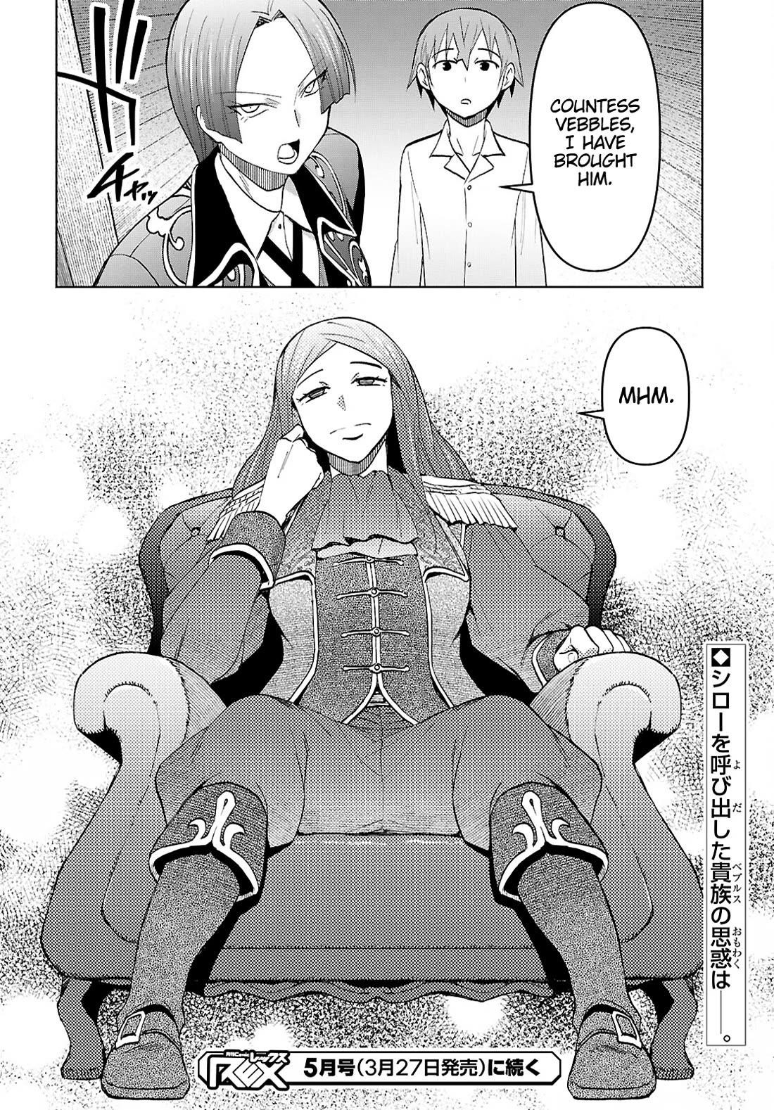 Dungeon Tou de Yadoya wo Yarou! Souzou Mahou wo Moratta Ore no Hosoude Hanjouki Chapter 47 image 25