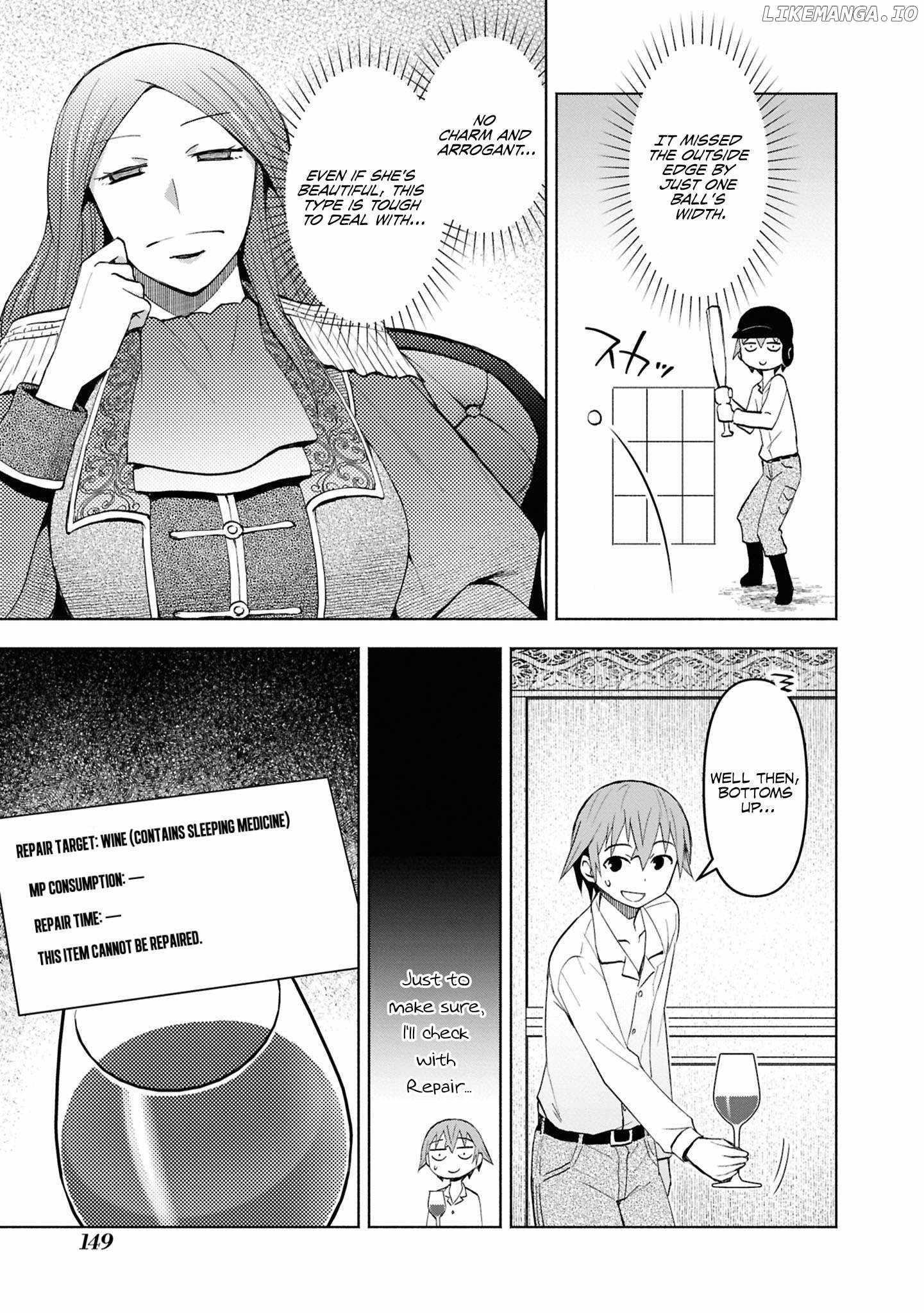 Dungeon Tou de Yadoya wo Yarou! Souzou Mahou wo Moratta Ore no Hosoude Hanjouki Chapter 48 image 3