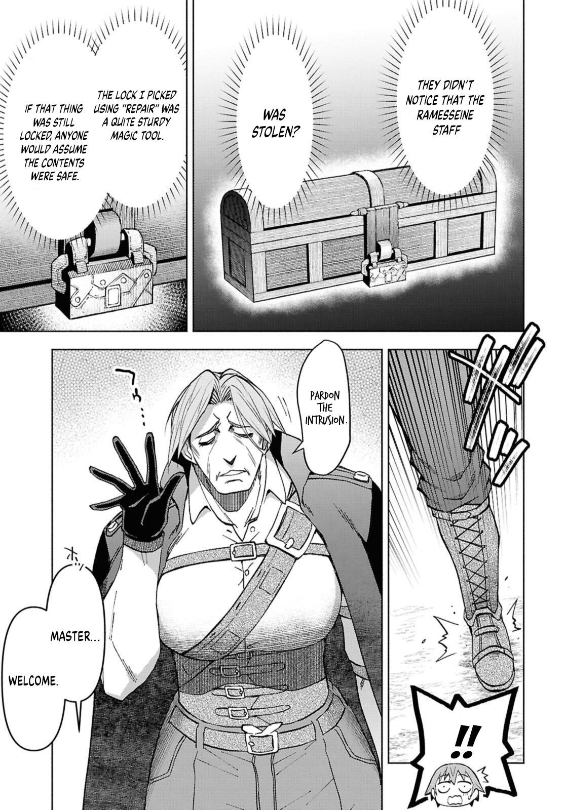 Dungeon Tou de Yadoya wo Yarou! Souzou Mahou wo Moratta Ore no Hosoude Hanjouki Chapter 49 image 13