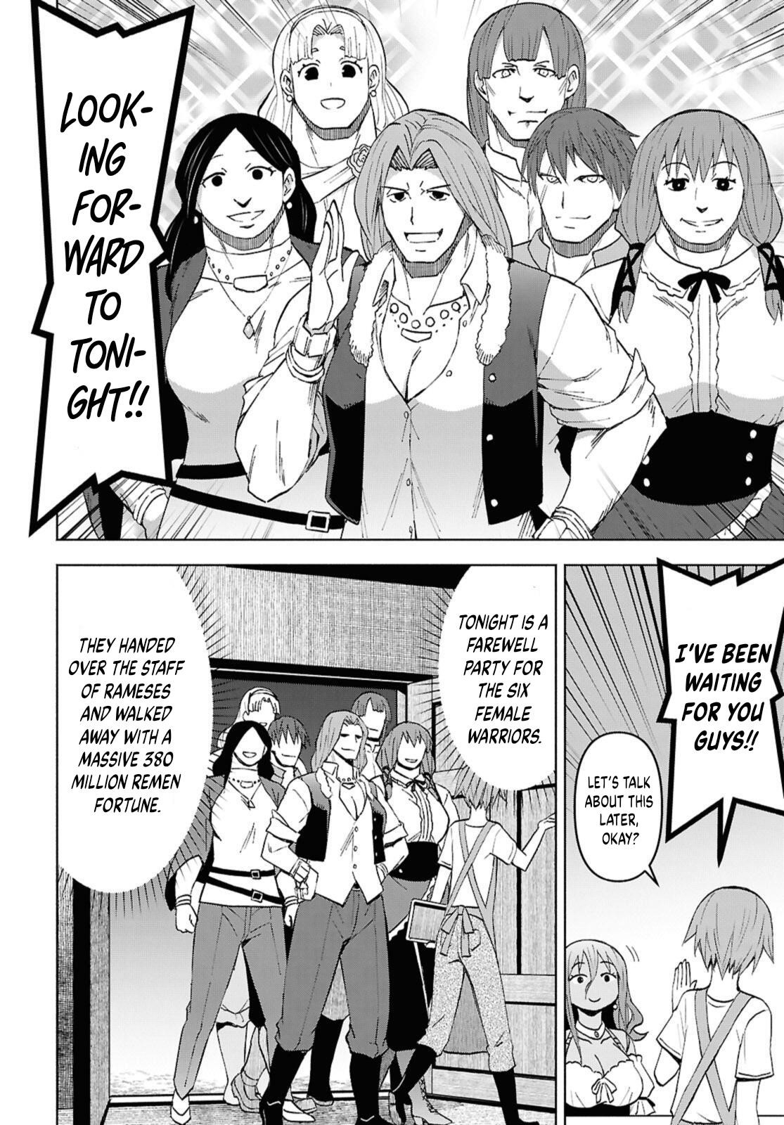Dungeon Tou de Yadoya wo Yarou! Souzou Mahou wo Moratta Ore no Hosoude Hanjouki Chapter 49 image 22