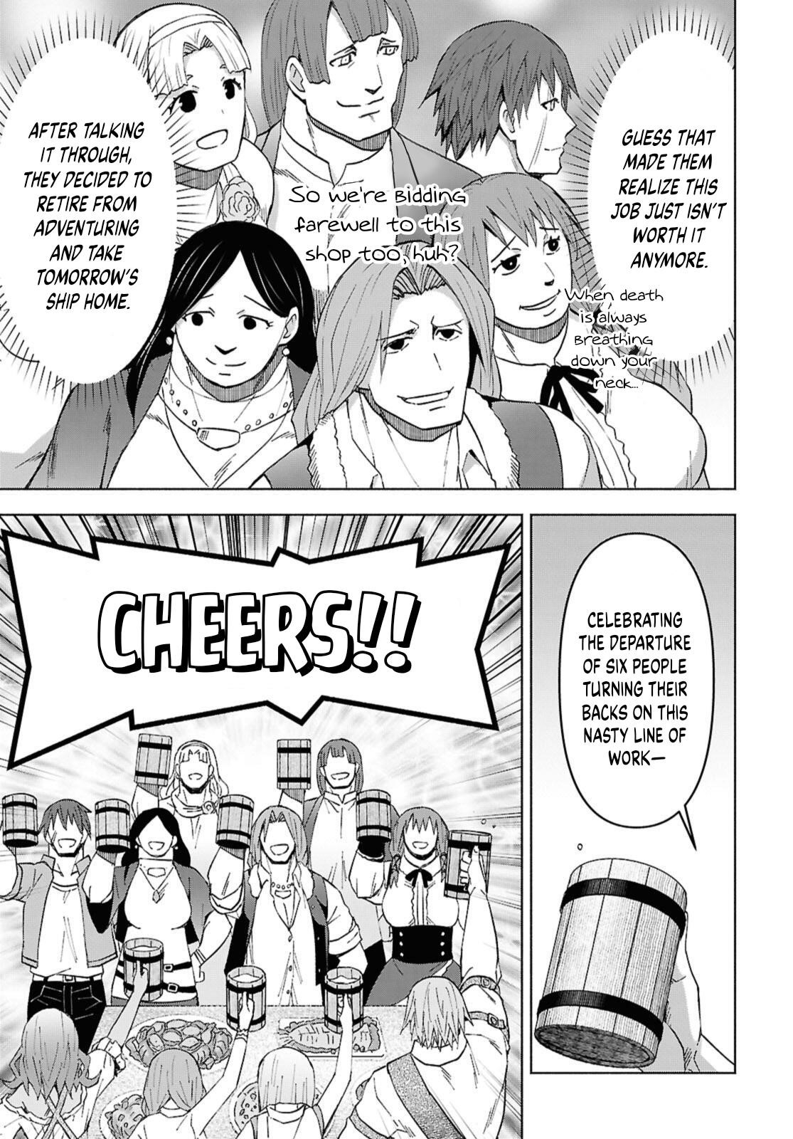 Dungeon Tou de Yadoya wo Yarou! Souzou Mahou wo Moratta Ore no Hosoude Hanjouki Chapter 49 image 23