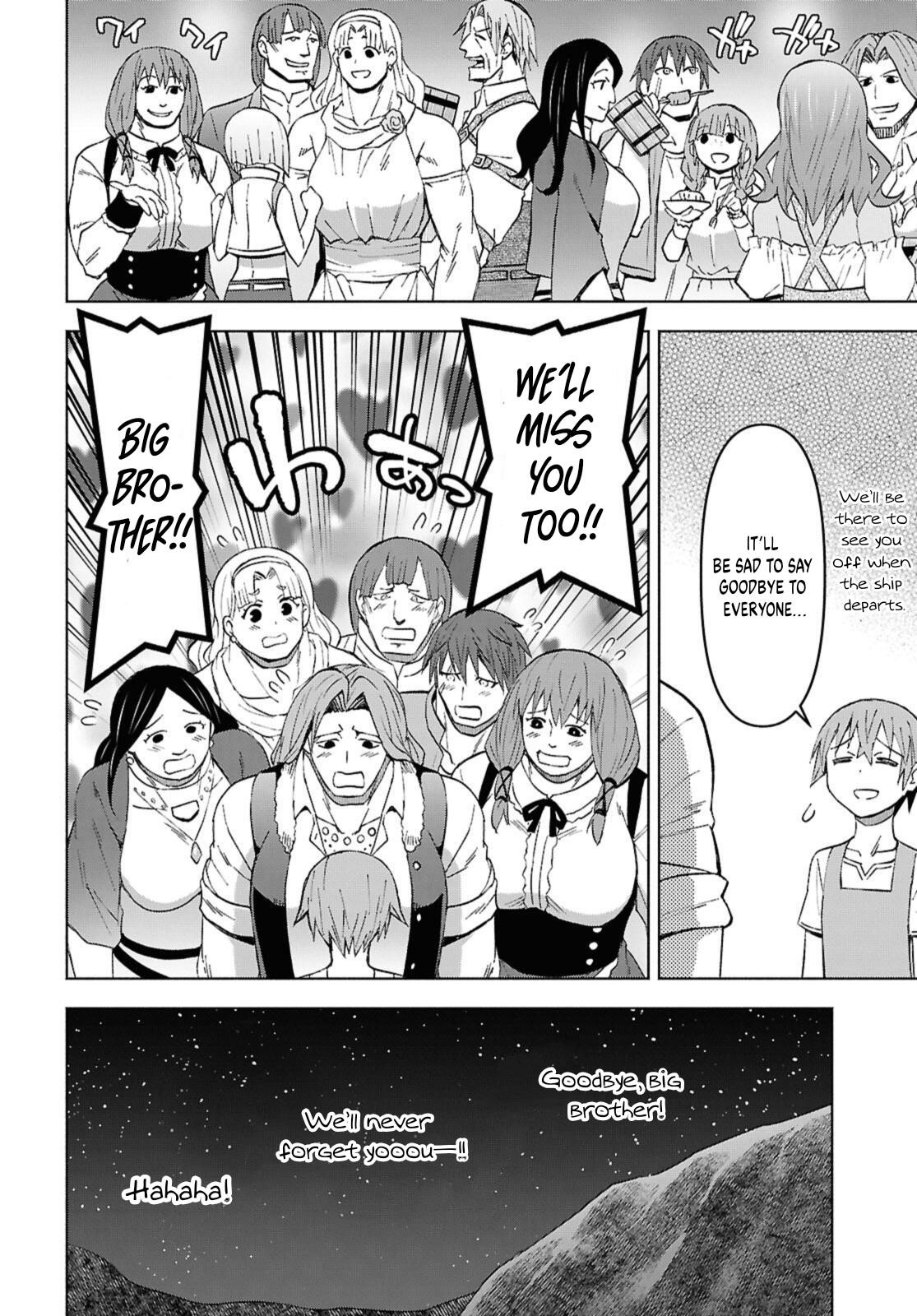 Dungeon Tou de Yadoya wo Yarou! Souzou Mahou wo Moratta Ore no Hosoude Hanjouki Chapter 49 image 24