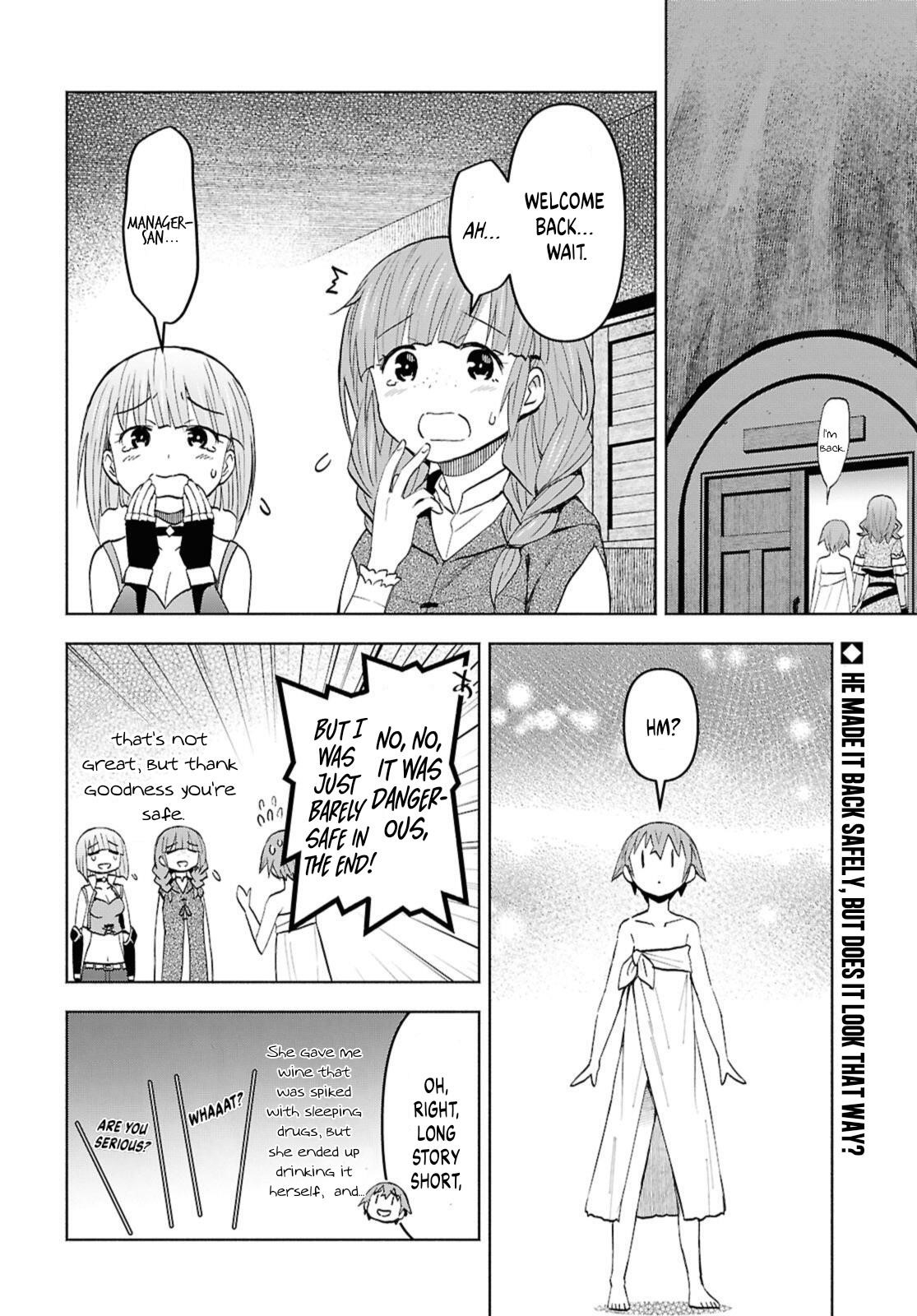 Dungeon Tou de Yadoya wo Yarou! Souzou Mahou wo Moratta Ore no Hosoude Hanjouki Chapter 49 image 2