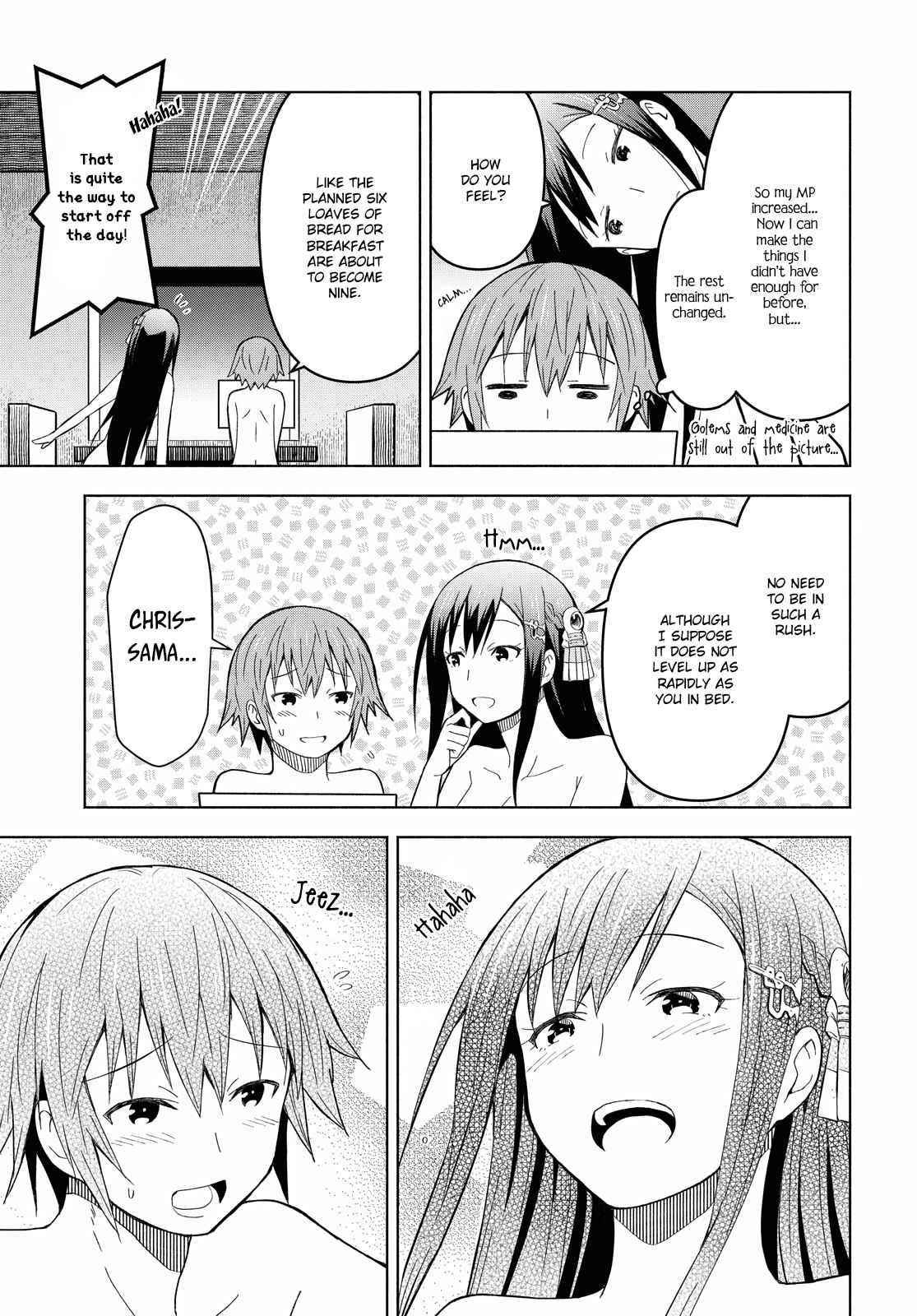 Dungeon Tou de Yadoya wo Yarou! Souzou Mahou wo Moratta Ore no Hosoude Hanjouki Chapter 5 image 12